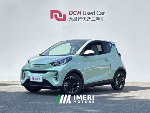 2022 Chery Ant Sweet Pink Half-Sugar Phosphate Iron Lithium 30kW 301km