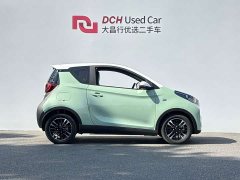 Chery Ant Sweet Pink Half-Sugar Phosphate Iron Lithium 30kW 301km - photo 3
