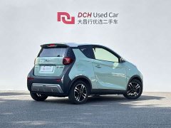 Chery Ant Sweet Pink Half-Sugar Phosphate Iron Lithium 30kW 301km - photo 4