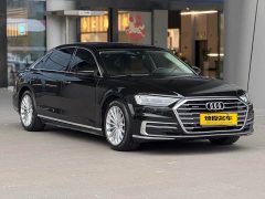 Audi A8 Facelift Plus A8L 50 TFSI quattro Comfort Edition - photo 3