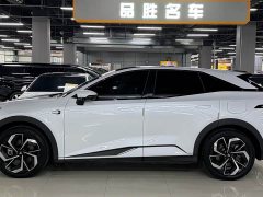 Deepal AD PRO Range Extender - ფოტო 4