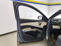 BYD Yuan Plus Glory Edition 430KM Leading - ფოტო 7