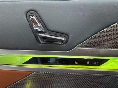 BMW i7 eDrive50L M Sport Luxury Package - ფოტო 10