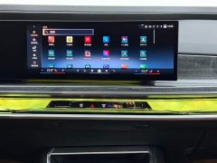 BMW i7 eDrive50L M Sport Luxury Package - ფოტო 13