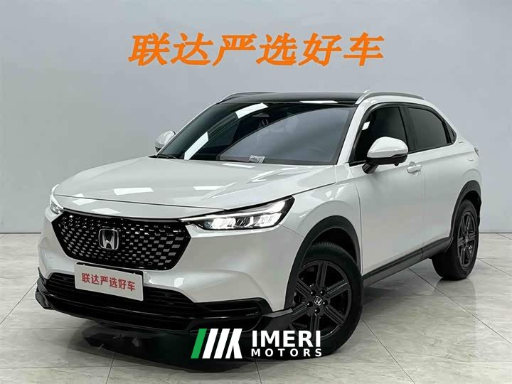 Honda XR-V 2023 1.5L CVT hot version - ავტომობილი ჩინეთიდან