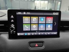 Honda XR-V 2023 1.5L CVT hot version - ფოტო 7