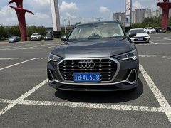 Audi Q3 35 TFSI Sport Dynamic Edition 1.4T - photo 2