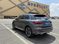 Audi Q3 35 TFSI Sport Dynamic Edition 1.4T - photo 4