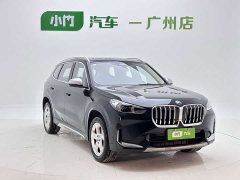 BMW X1 sDrive20Li X Design Package - ფოტო 7