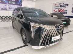 GAC Aion E9 Master - ფოტო 3