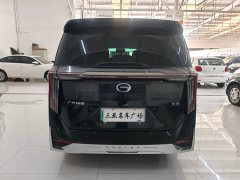 GAC Aion E9 Master - ფოტო 8