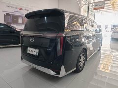 GAC Aion E9 Master - ფოტო 9