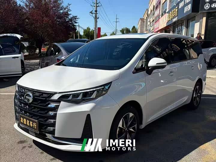 GAC Aion M6 PRO 270T DCT Deluxe Edition - ავტომობილი ჩინეთიდან