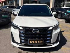 GAC Aion M6 PRO 270T DCT Deluxe Edition - ფოტო 2