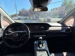 GAC Aion M6 PRO 270T DCT Deluxe Edition - ფოტო 9