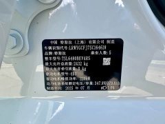 Tesla Model Y Rear-Wheel Drive - photo 13