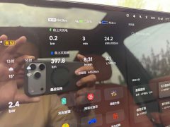 Li Auto L9 Ultra - ფოტო 3