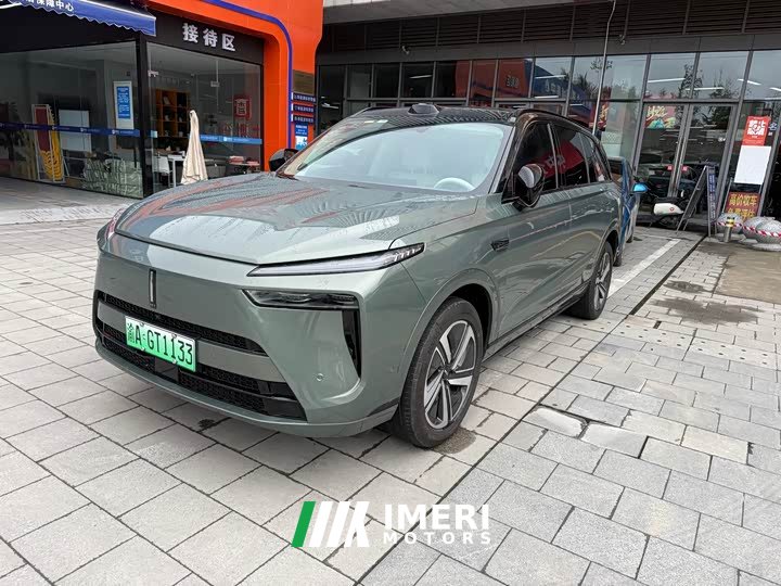 Great Wall WEY Blue Mountain Four-Wheel Drive Ultra - car from China