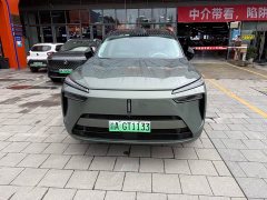 Great Wall WEY Blue Mountain Four-Wheel Drive Ultra - photo 2