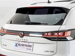 Volkswagen Taos 330TSI FWD R-Line High Performance Edition - photo 8