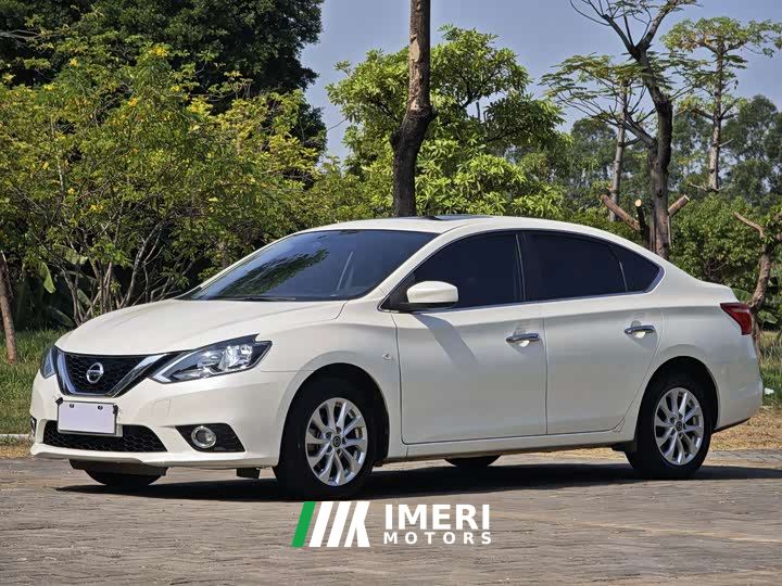 Nissan Sylphy Classic 1.6XL CVT Luxury Edition