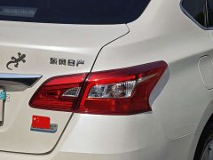 Nissan Sylphy Classic 1.6XL CVT Luxury Edition - фото 12