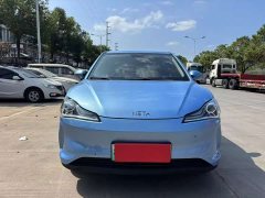 Neta V Long-Range Entertainment Edition - ფოტო 2