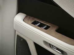 Toyota Platinum Wisdom 7 710 Ultra Lidar Edition - photo 16