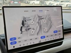 Toyota Platinum Wisdom 7 710 Ultra Lidar Edition - photo 18