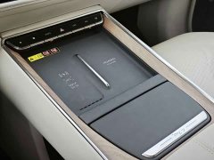 Toyota Platinum Wisdom 7 710 Ultra Lidar Edition - photo 19