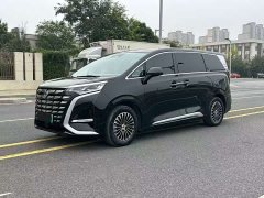 Denza D9 DM-i 970 AWD Flagship - ფოტო 1