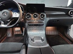 Mercedes-Benz C-Class (Imported) C 260 Coupe - ფოტო 7