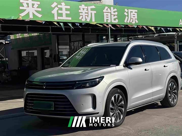 AITO Wenjie M7 1.5T RWD Plus 5-Seater - car from China