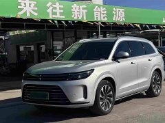 AITO Wenjie M7 1.5T RWD Plus 5-Seater - photo 1