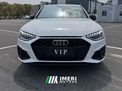2023 Audi A4L 40 TFSI Fashion Dynamic
