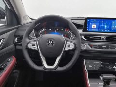 Changan CS75 Blue Whale 1.5T DCT Luxury - photo 11