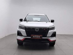 Changan CS75 Blue Whale 1.5T DCT Luxury - photo 3