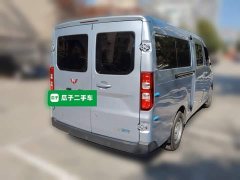 Wuling Yangguang 300km Comfort Passenger Van 75kW - ფოტო 4