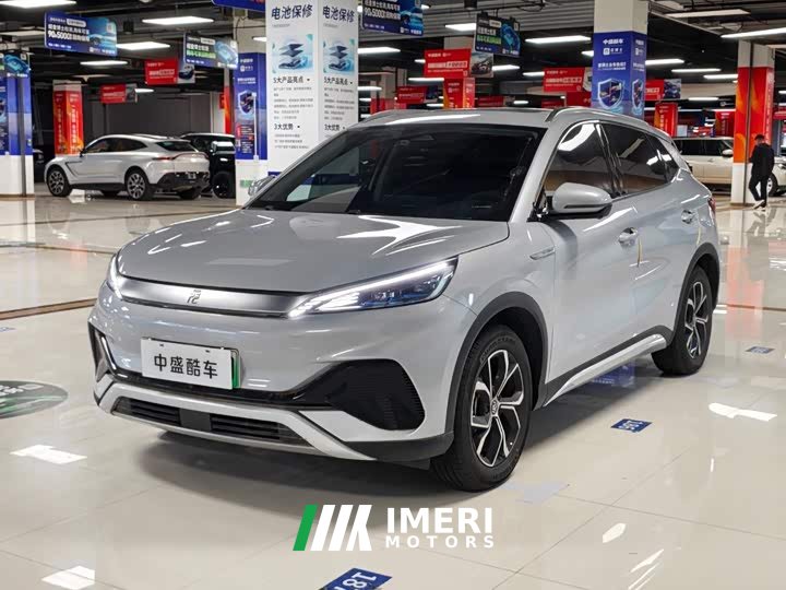 BYD Yuan Plus Champion Edition 430KM Exceed