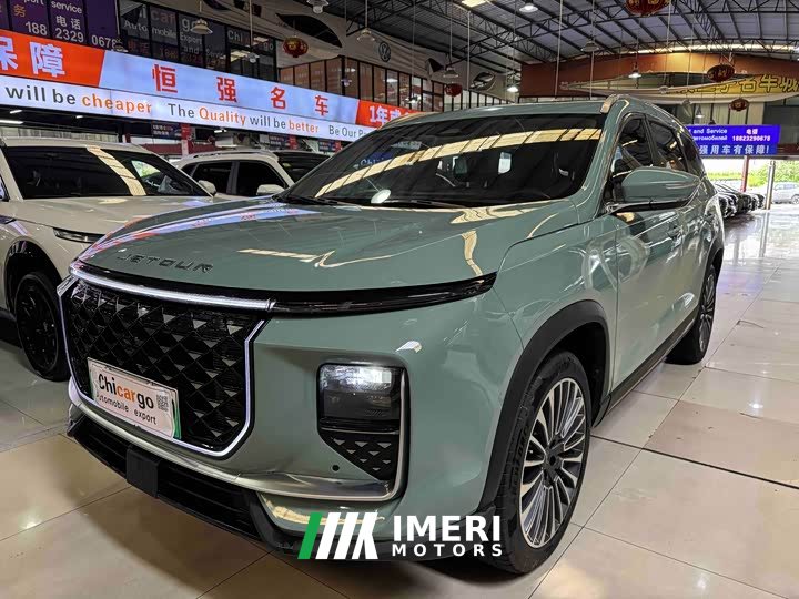 Jetour Jietu Shanhai L9 1.5TD 2DHT Pro 5-Seater - ავტომობილი ჩინეთიდან