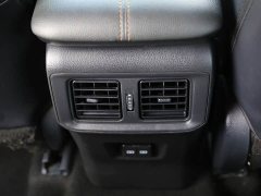 Toyota Wildland 2.0L CVT FWD Luxury Plus - фото 16