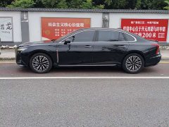 FAW Red Flag H5 2.0T Automatic Smart Connected Flag Enjoy Edition - ფოტო 4