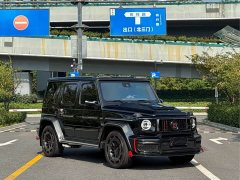 Mercedes-Benz G-Class G 500 - photo 2