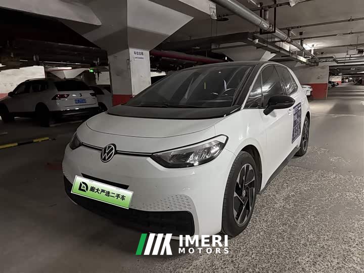 Volkswagen ID.3 Smart Edition Pro - ავტომობილი ჩინეთიდან