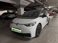 Volkswagen ID.3 Smart Edition Pro - ფოტო 1