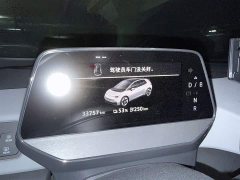 Volkswagen ID.3 Smart Edition Pro - ფოტო 8