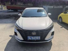 Changan Eado PLUS Blue Whale NE 1.4T GDI DCT Luxury - photo 2