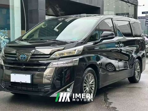 2021 Toyota Vellfire Dual Motor 2.5L HV Premium Edition