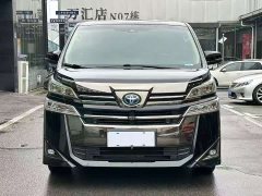 Toyota Vellfire Dual Motor 2.5L HV Premium Edition - photo 2