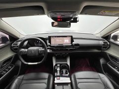Dongfeng Versailles C5 X 1.6T Unstoppable Tiger Year Special Edition - ფოტო 9
